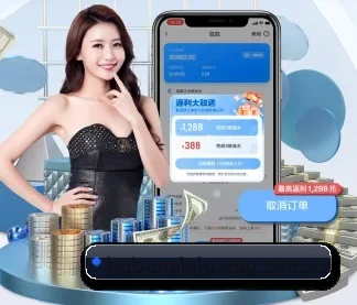 买球 APP